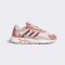 adidas Originals Tresc Run Sneaker Damen icey pink 42