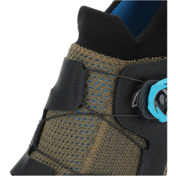 UYN Naked MTB Fahrradschuhe Herren bronze 39