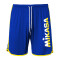 MIKASA Lupho Beachvolleyball Shorts mit Taschen Herren royal/gelb XXL