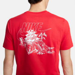 NIKE Sportswear T-Shirt Herren