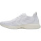 hummel X-Trainer Breaker Seamless Sneaker white/lunar rock 39