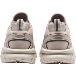 hummel Marathona Reach LX Tonal Sneaker silver cloud 39