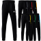 erima Six Wings Worker Trainingshose