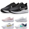 NIKE Downshifter 12 Laufschuhe Damen