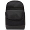 NIKE Brasilia 9.5 Training Rucksack (Medium, 24L)