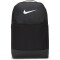 NIKE Brasilia 9.5 Training Rucksack (Medium, 24L) black/black/white