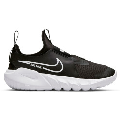 NIKE Flex Runner 2 Laufschuhe Kinder black/white-photo blue-university gold 35.5