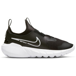 NIKE Flex Runner 2 Laufschuhe Kinder black/white-photo blue-university gold 35.5