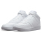 NIKE Court Vision Next Nature Mid-Top Sneaker Herren white/white-white 38.5