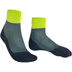 FALKE TK2 Short Cool Trekkingsocken 3583 - steel grey 42-43