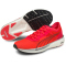 PUMA Liberate Nitro Laufschuhe Damen