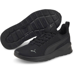 PUMA Anzarun Lite Kinder Sneaker PUMA black/ultra gray 37.5