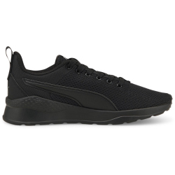 PUMA Anzarun Lite Kinder Sneaker PUMA black/ultra gray 37.5