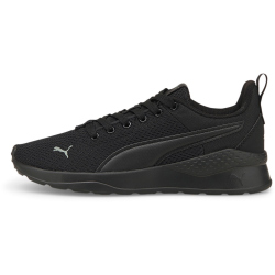 PUMA Anzarun Lite Kinder Sneaker PUMA black/ultra gray 37.5