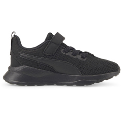 PUMA Anzarun Lite AC PS Kinder Sneaker mit Klettverschluss PUMA black/ultra gray 28