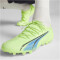 PUMA Ultra Ultimate MG Multi-Ground Fußballschuhe Herren fizzy light/parisian night/blue glimmer 42.5