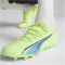 PUMA Ultra Ultimate MG Fußballschuhe Herren fizzy light/parisian night/blue glimmer 47