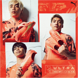 PUMA Ultra Match TT Multinocken-Fu&szlig;ballschuhe Herren fiery coral/fizzy light/puma black 46.5