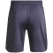 UNDER ARMOUR Stretch Trainingsshorts Herren