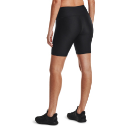 UNDER ARMOUR HeatGear Armour Radlerhose Damen