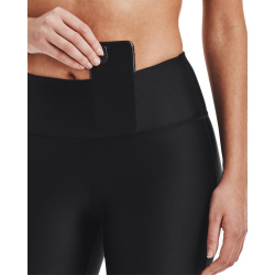 UNDER ARMOUR HeatGear Armour Radlerhose Damen