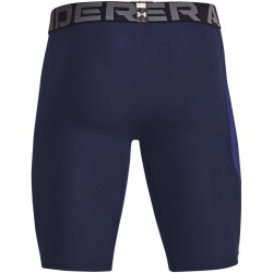 UNDER ARMOUR HeatGear Armour Funktionsshorts Herren