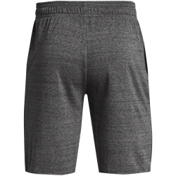UNDER ARMOUR Rival Terry Shorts Herren