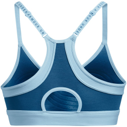 UNDER ARMOUR Infinity Low Covered Sport-BH Damen