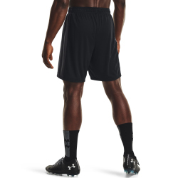 UNDER ARMOUR Challenger Knit Shorts Herren