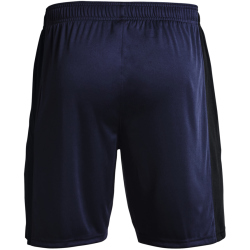 UNDER ARMOUR Challenger Knit Shorts Herren