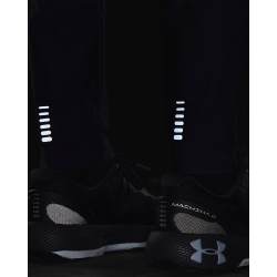 UNDER ARMOUR Qualifier Run 2.0 Laufhose Herren