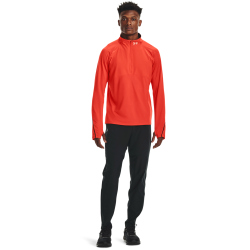 UNDER ARMOUR Qualifier Run 2.0 Laufhose Herren