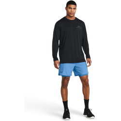 UNDER ARMOUR Vanish Woven 2in1 Trainingsshorts Herren