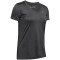 UNDER ARMOUR Tech kurzarm Trainingsshirt Damen 090 - carbon heather/metallic silver XL