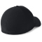 UNDER ARMOUR Blitzing 3.0 Cap 002 - black/black/black S/M
