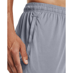 UNDER ARMOUR Tech Graphic Trainingsshorts Herren 035 - steel/black XS