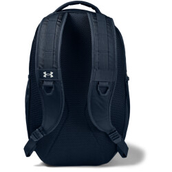 UNDER ARMOUR Hustle 5.0 Rucksack 408 - academy/academy/silver