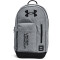 UNDER ARMOUR Halftime Rucksack 012 - pitch gray medium heather/black/black