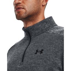 UNDER ARMOUR 1/4-Zip Sweatshirt Herren 012 - pitch gray/black/black M