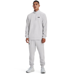 UNDER ARMOUR 1/4-Zip Sweatshirt Herren 014 - halo gray/black XL