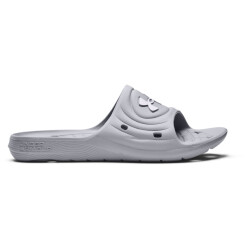UNDER ARMOUR Locker IV Badelatschen Herren 100 - mod...
