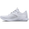 UNDER ARMOUR Charged Aurora 2 Trainingsschuhe Damen 100 - white/white/metallic warm silver 41