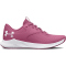 UNDER ARMOUR Charged Aurora 2 Trainingsschuhe Damen 603 - pace pink/pace pink/white 38
