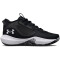 UNDER ARMOUR Lockdown 6 Basketballschuhe 001 - black/white/white 40