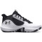 UNDER ARMOUR Lockdown 6 Basketballschuhe 101 - white/jet gray/black 43
