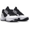 UNDER ARMOUR Lockdown 6 Basketballschuhe 101 - white/jet gray/black 45.5