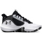 UNDER ARMOUR Lockdown 6 Basketballschuhe Kinder 101 - white/black/black 39