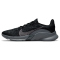 NIKE SuperRep Go 3 Next Nature Flyknit Trainingsschuhe Herren