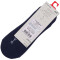 2er Pack PUMA Mid-Cut Füßlinge navy 35-38