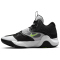NIKE KD Trey 5 X Basketballschuhe